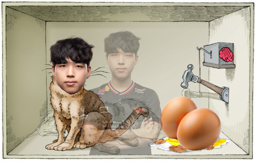 관측 안된 프라우드